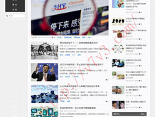 49图库苹果机怎么下